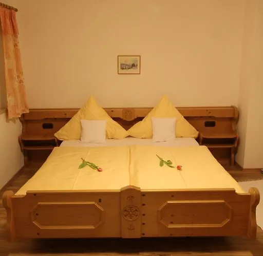 Гостевой дом Andreas